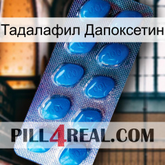 Тадалафил Дапоксетин viagra1